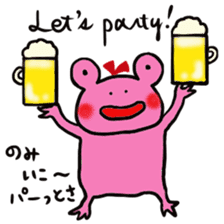 Mr.Frogman & Princess Frogliena sticker #7150832