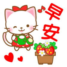 White&pink colored Cat5-Taiwan- sticker #7151040