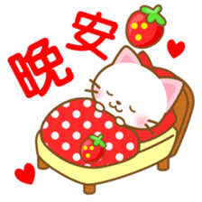 White&pink colored Cat5-Taiwan- sticker #7151041