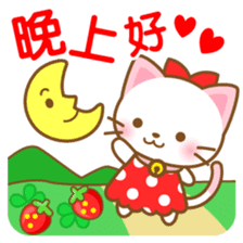 White&pink colored Cat5-Taiwan- sticker #7151042