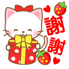 White&pink colored Cat5-Taiwan- sticker #7151043