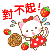 White&pink colored Cat5-Taiwan- sticker #7151044