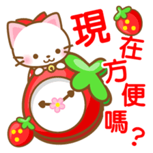 White&pink colored Cat5-Taiwan- sticker #7151045