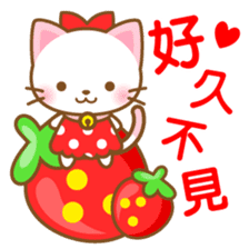 White&pink colored Cat5-Taiwan- sticker #7151046