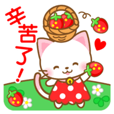 White&pink colored Cat5-Taiwan- sticker #7151047