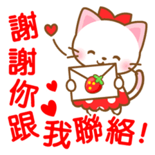 White&pink colored Cat5-Taiwan- sticker #7151048