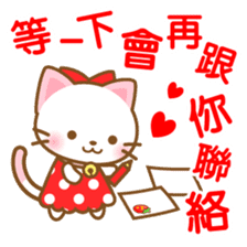 White&pink colored Cat5-Taiwan- sticker #7151049