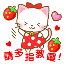 White&pink colored Cat5-Taiwan- sticker #7151050