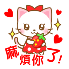 White&pink colored Cat5-Taiwan- sticker #7151051