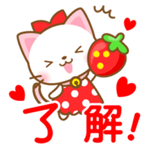 White&pink colored Cat5-Taiwan- sticker #7151052