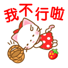 White&pink colored Cat5-Taiwan- sticker #7151053