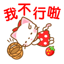 White&pink colored Cat5-Taiwan- sticker #7151053