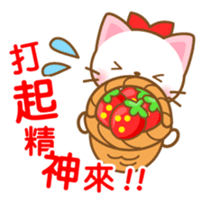 White&pink colored Cat5-Taiwan- sticker #7151055
