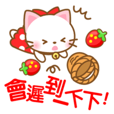 White&pink colored Cat5-Taiwan- sticker #7151058