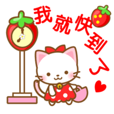 White&pink colored Cat5-Taiwan- sticker #7151059