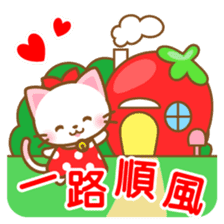 White&pink colored Cat5-Taiwan- sticker #7151060