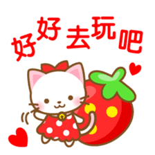 White&pink colored Cat5-Taiwan- sticker #7151061
