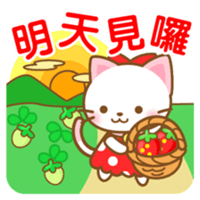 White&pink colored Cat5-Taiwan- sticker #7151062