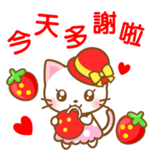 White&pink colored Cat5-Taiwan- sticker #7151063