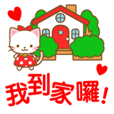 White&pink colored Cat5-Taiwan- sticker #7151067