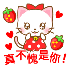 White&pink colored Cat5-Taiwan- sticker #7151068