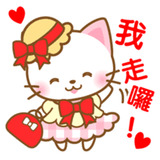White&pink colored Cat5-Taiwan- sticker #7151069