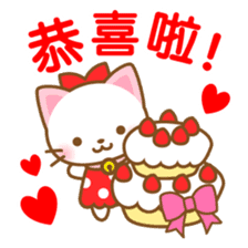 White&pink colored Cat5-Taiwan- sticker #7151070