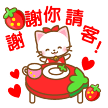 White&pink colored Cat5-Taiwan- sticker #7151071