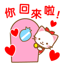 White&pink colored Cat5-Taiwan- sticker #7151072