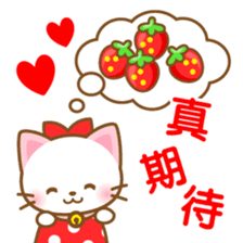 White&pink colored Cat5-Taiwan- sticker #7151073