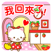 White&pink colored Cat5-Taiwan- sticker #7151074