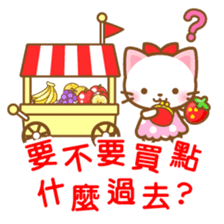 White&pink colored Cat5-Taiwan- sticker #7151075
