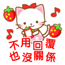 White&pink colored Cat5-Taiwan- sticker #7151078