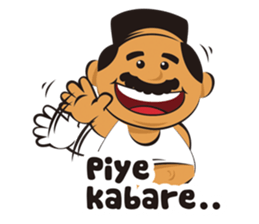 Mr. Breng sticker #7151166