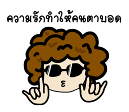 Say I love you sticker #7151530