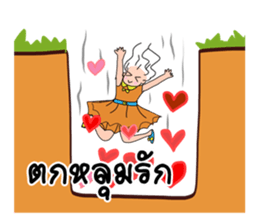 Say I love you sticker #7151531