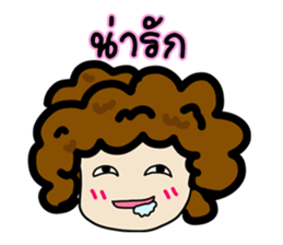 Say I love you sticker #7151552