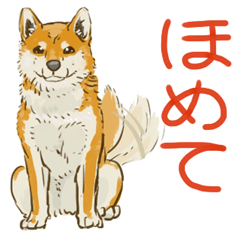 6 kinds of Japanese dog sticker