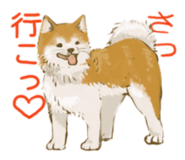 6 kinds of Japanese dog sticker sticker #7151564