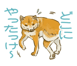6 kinds of Japanese dog sticker sticker #7151583