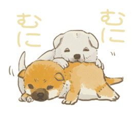 6 kinds of Japanese dog sticker sticker #7151599
