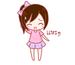 Momo & Taro Love Story sticker #7151760