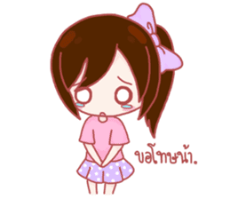 Momo & Taro Love Story sticker #7151764