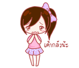 Momo & Taro Love Story sticker #7151769