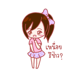 Momo & Taro Love Story sticker #7151770