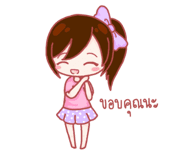 Momo & Taro Love Story sticker #7151777