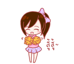 Momo & Taro Love Story sticker #7151782