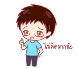 Momo & Taro Love Story sticker #7151786