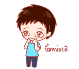 Momo & Taro Love Story sticker #7151788