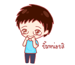 Momo & Taro Love Story sticker #7151788